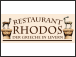 Logo Rhodos Grill