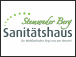 Logo Sanitätshaus Stemweder Berg
